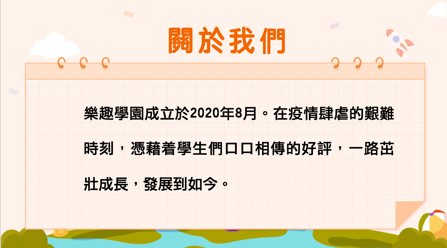 截屏2025-07-29 下午5.58.55.png