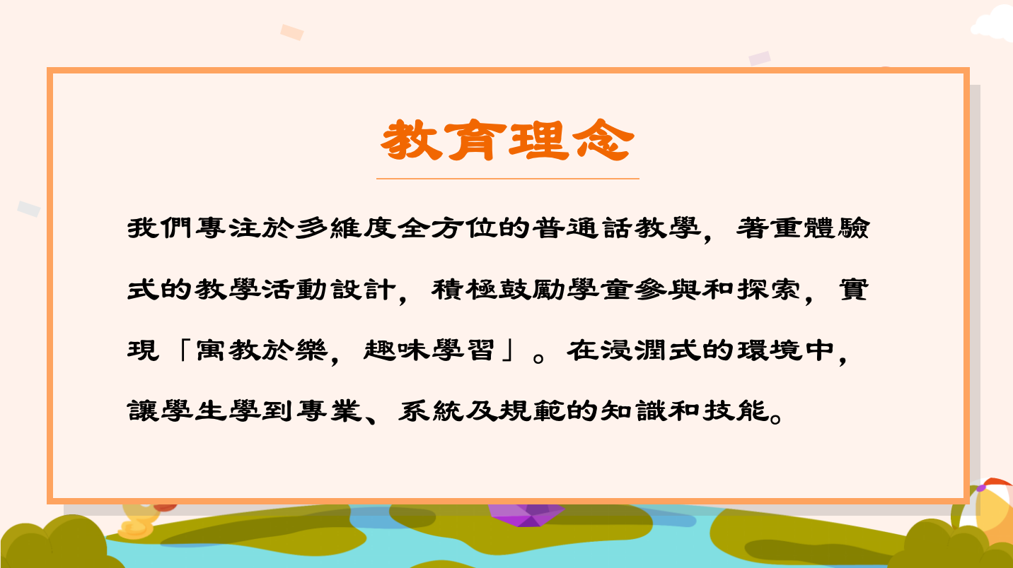 截屏2025-07-29 下午6.00.18.png