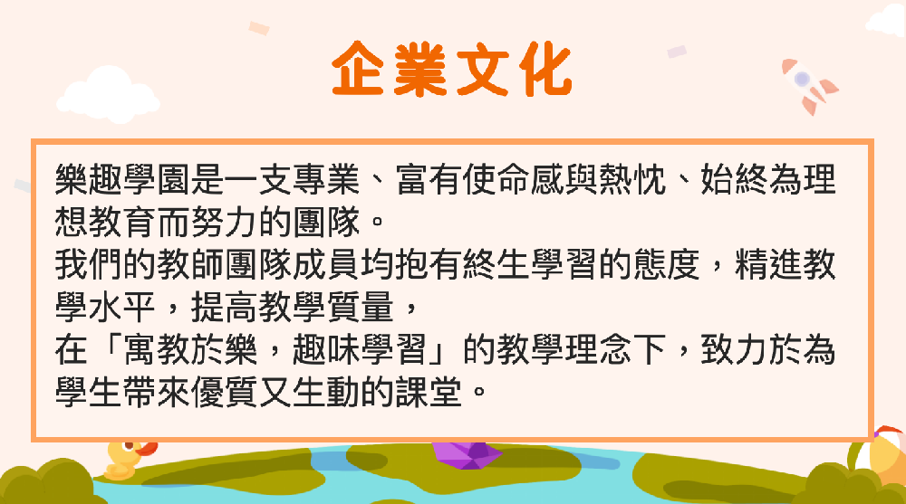 截屏2025-07-29 下午7.00.04.png
